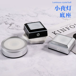水晶球底座USB灯座触摸发光太阳银河系七彩小夜灯电子LED七彩灯座