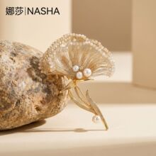 ��ɯ��������ʽ��������Ҷ��ˮ�������뾫����С�ڸ��Է�Χ���ػ�