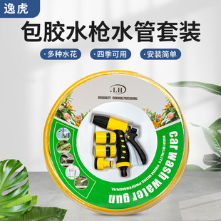 �߉�ϴ܇ˮ���������b�ļ���ܛˮ��ܛ�����b�S�ҹ����ͺ�ˮ�ܼ���