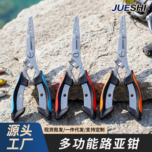 �pɫ�����P�·���Q������~�Qժ�h�������U�๦����~����ឹ���