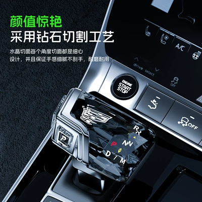 Modification for Aircraft and Yacht Style – Cab and accessories