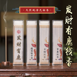 10.5cm�oճ��̴�㾀�����Ѭ���҃���޹�Z�掤�������l����