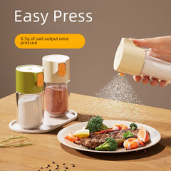 Quantitative Salt Jar Kitchen Transparent Glass Spice Bottle Household Measuring Salt Bottle Salt Jar Spice Bottle Sealed Condiment Bottle