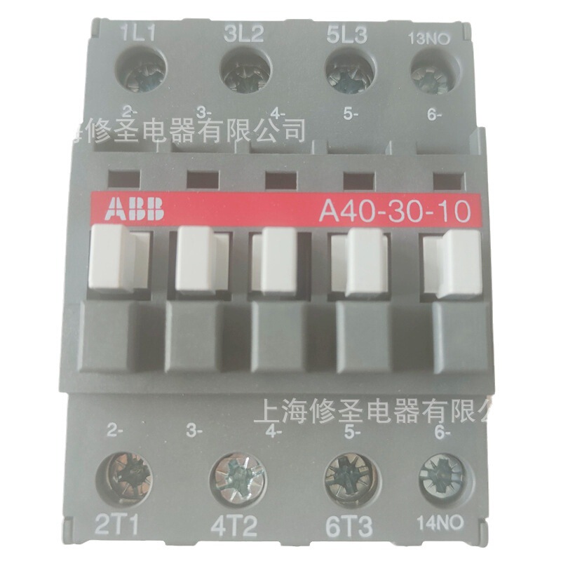 Only genuine goods ABB large quantity discount A40-30-10/01 ac contactor 65A 1000V can open general special ticket Only genuine goods ABB large quantity discount A40-30-10/01 ac contactor 65A 1000V can open general special ticket