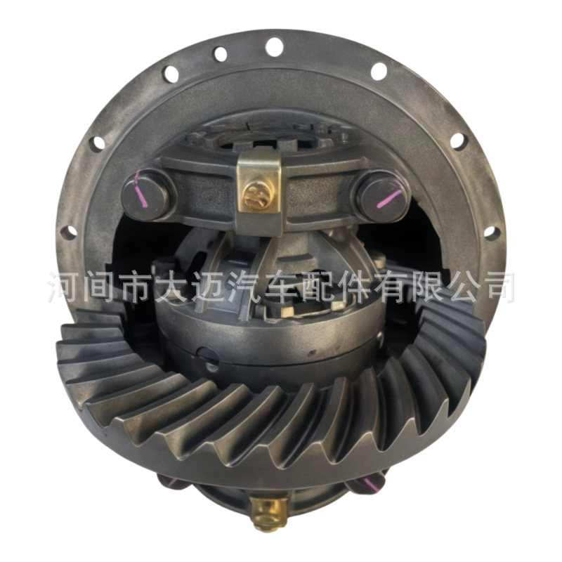 BJ130 enlarged differential assembly is suitable for the rear axle of Wuzheng heavy-duty light trucks and Yuejin Kaima vehicles