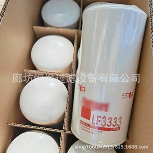 ����LF3333�C�͞Vо �l늙C�O����� �C�͞V�����Vо