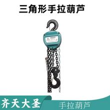 �������HSC�������������J���ص��1��2��3�������J5���քӺ��J