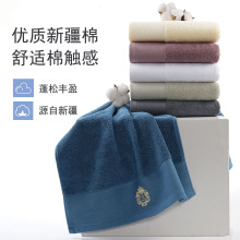 �Ƶ�ȫ��ԡ������logo������ˮ��ܛ�H�wϴ����ɫ�Ứ����ԡ�����l