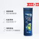 Qingyang men's dandruff shampoo 100g refreshing oil control vitality mini bottle experience travel effect random