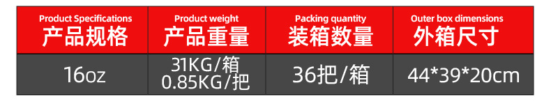 套详情_04.jpg