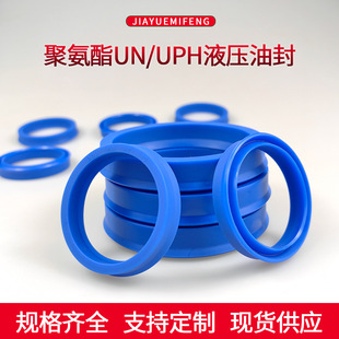 �۰����ͷ�UN/UHS�S��ͨ��J���zȦ���m�ܷ�ȦҺ���͸�o��Ȧ