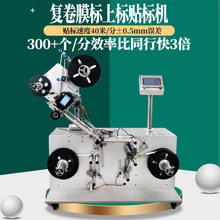 ����ȫ�Ԅ��N�˺��;�CFRID�˺���Ĥ�z���;���ڰ��b��һ�w�C��