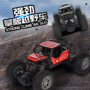 Cross-border remote control off-road drift car charging four-wheel drive alloy climbing car high-speed remote control car children's boy toy car