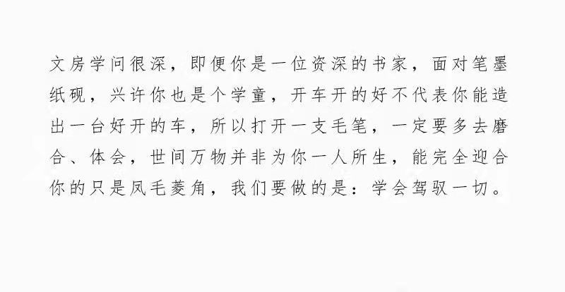 微信图片_20210926002046