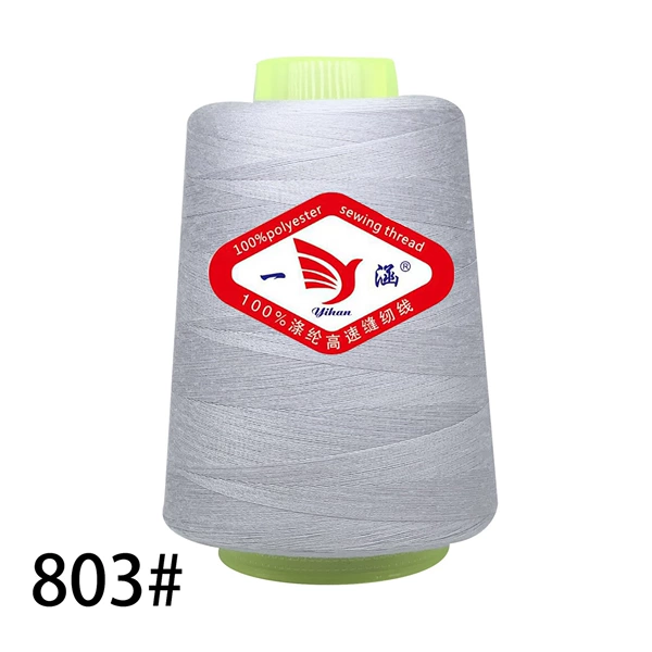 803 light gray*3000 yards