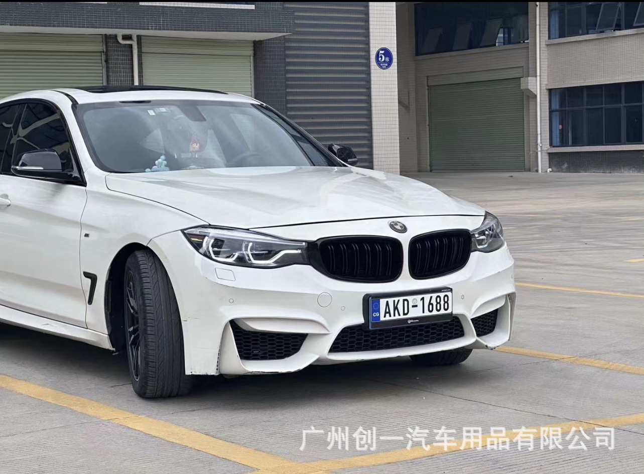 Suitable for BMW 3 Series GT modification with M4 body kit F34 upgrade, including M4 front bumper, side skirts, rear bumper, and four-outlet grille