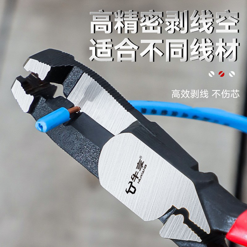 Nuevo extractor de tornillo transfronterizo de tornillo de diente deslizante pinza de tornillo de diente deslizante industrial multifuncional de carpa cruzada