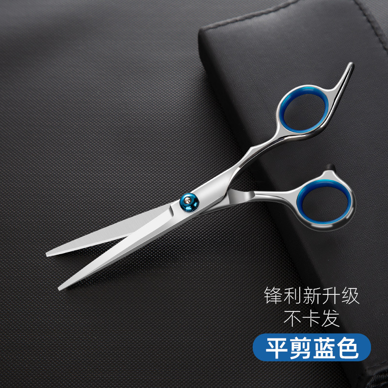 Juego de Tijeras de Peluquería Profesional de Acero Inoxidable Multifuncional para Peluquería