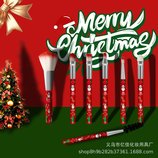 7 Makeup Brushes Santa Claus Christmas Cross-Border Makeup Brush Set Brushes Red
