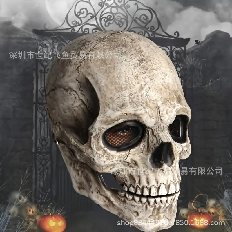 Máscaras de Halloween máscaras de terror máscaras de látex caras máscaras transfronterizas Amazon máscaras suaves realistas