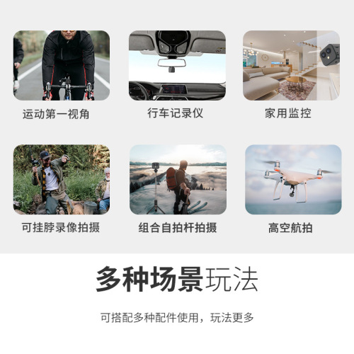 New Product D3 HD 4K Dual-Camera WiFi Camera Phone Wireless Remote Two-Way Intercom Network Surveillance Camera