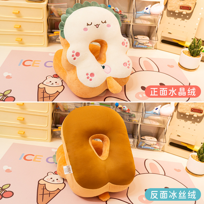 卡皮巴拉午睡枕趴睡枕小学生办公室睡觉神器儿童桌子午休枕头抱枕|undefined