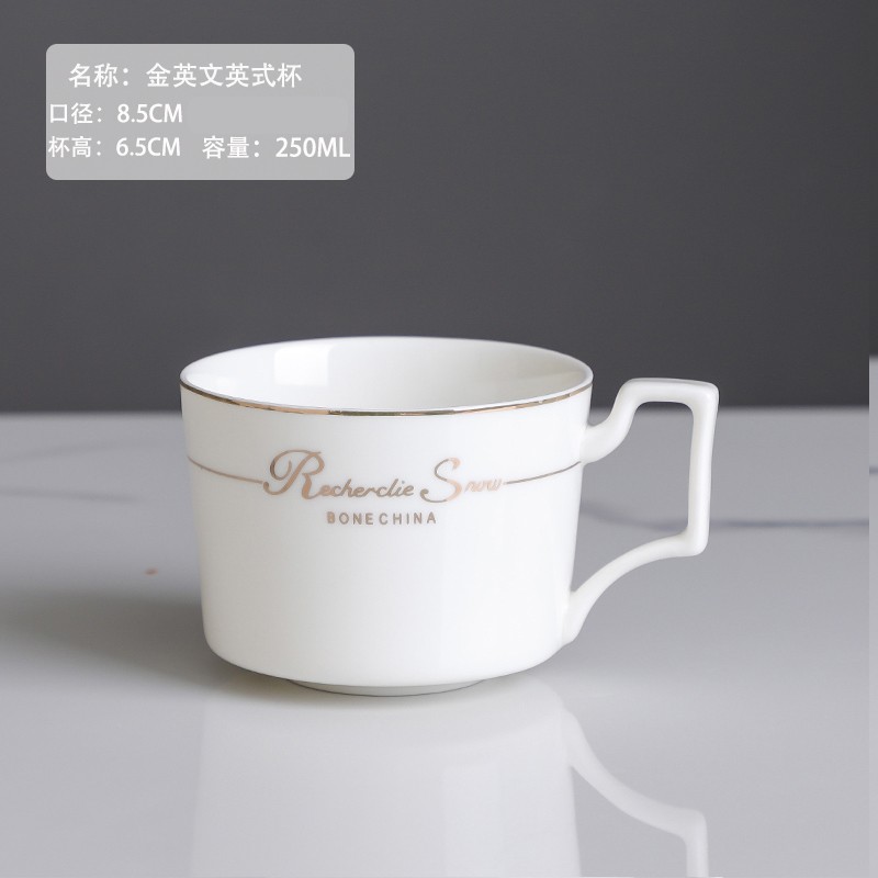 Taza de café de cerámica europea pequeña taza de té de cerámica de lujo Phnom Penh hotel taza de café americana no puede café