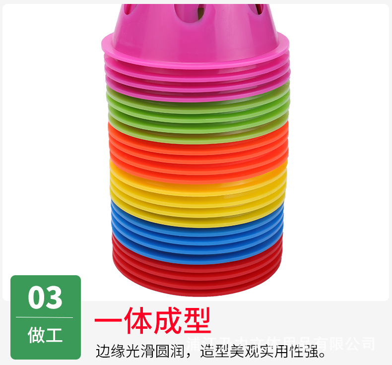 轮滑桩_06.jpg