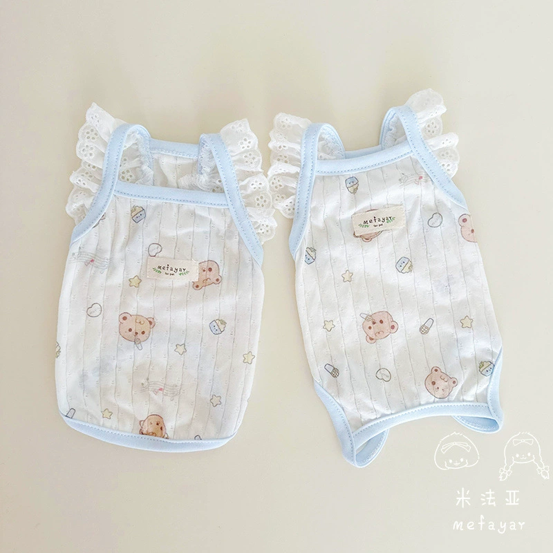 Мифайя домашняя кошка собака одежда детская хлопчатобумажная вязка летняя дышащая солнцезащитная сумка для живота