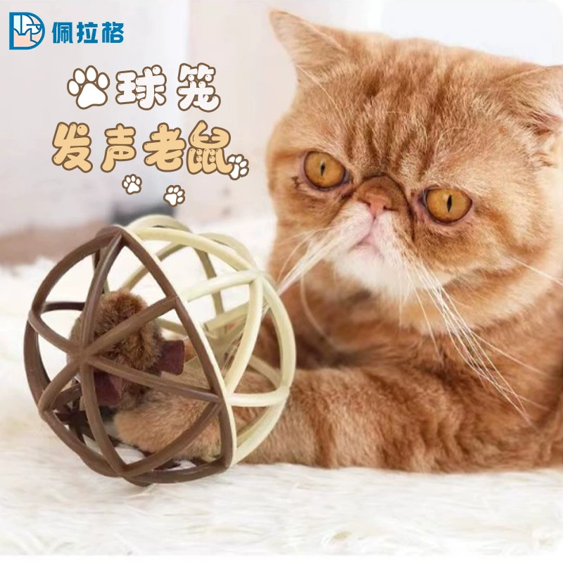 Трансграничные игрушки для кошек, звуковой игрушечный мяч для домашних животных, плюшевая мышь, царапины для кошек, хит продаж, дропшиппинг