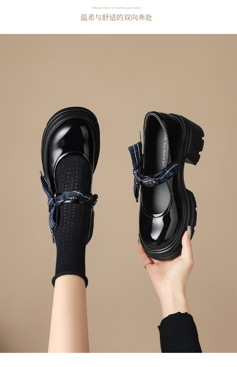 Giày Mary Jane nữ đế dày phong cách Anh Quốc, mũi nhọn, kiểu JK — AW188 màu đen chi tiết 15