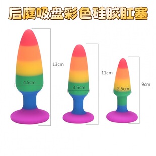 ��ͥ���P��ɫ���z����Ů����ο��U�ط�����߳�����Ȥ��Ʒ���l