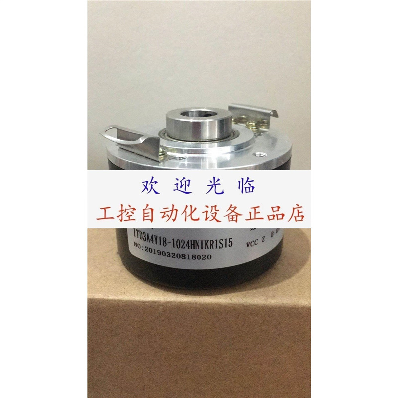 E60H12-600-3-N-24 e60h12-100-3-1-24 ITD3A4Y18-1024HNIKR1S15