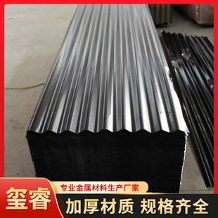 ������FƤ���P����������g�S�����ˮ�۲������岨�y�߰�