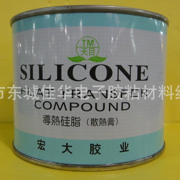 天目导热硅脂TM-801 宏大导热脂 散热膏 白色 750g (图)