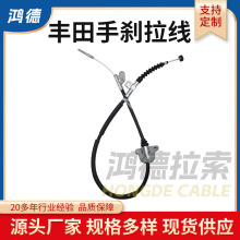 46420-35590 �����ڷ��ﺣ����˹Ƥ��46430-35450 ��47616-60010