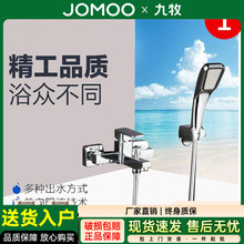 ����ȫ�~���׻������b�젝ʽԡ�װ��b��ˮ�y���껨�����^�׼���