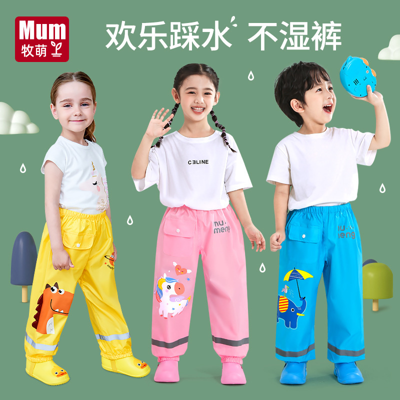 Children's Rain Pants Waterproof Trousers Boys and Girls Baby Cartoon Rain Pants Children's Kindergarten Half-length Foot Pants