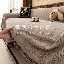 餐桌布艺;酒店椅套;沙发垫/套