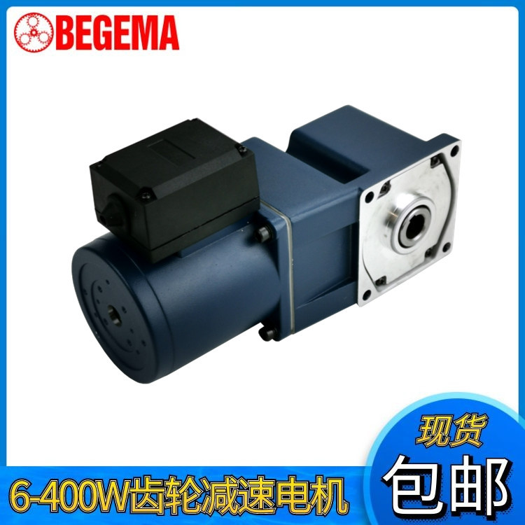 深圳现货微型15W齿轮减速电机3IK15GN-C/3GN-20K交流220V小电机