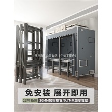 ⰲbۯBײⷿȫ䓼ܽY