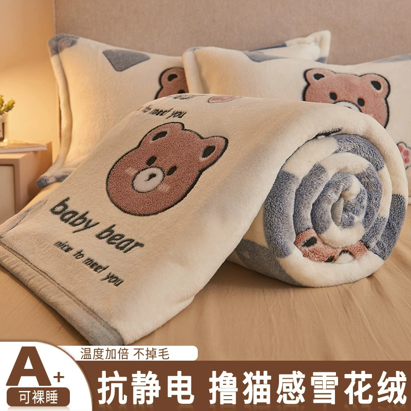 Трансграничное фланелевое весенне-летнее одеяло, тонкое одеяло, одеяло для дивана, одинарное одеяло для сна с кондиционером, одеяло, коралловое бархатное постельное белье