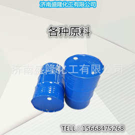 销售武汉奥邦918镀锌光亮剂/主光剂 919镀锌柔软剂