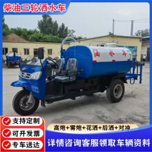 С�Ͳ�����݆��ˮ܇2-3���l��r�ò��͞�ˮ܇�F�ڽ��m��݆��ˮ܇