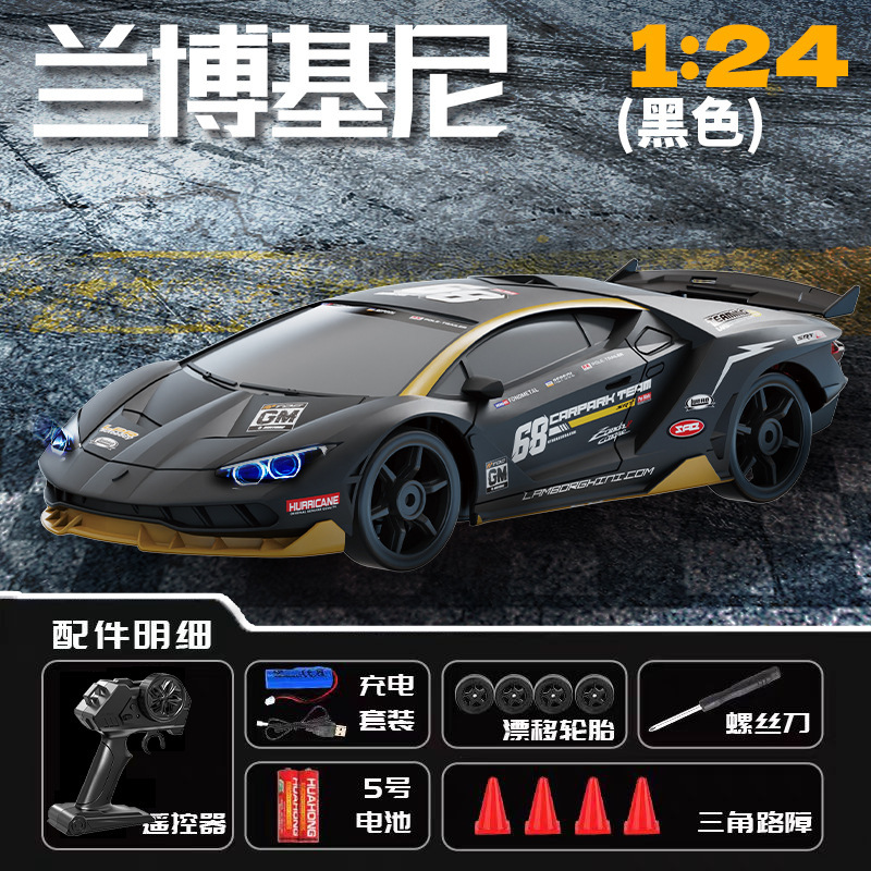 1:24四驱遥控漂移车AE86可翻灯高速赛车2.4G儿童玩具兰博汽车模型|undefined