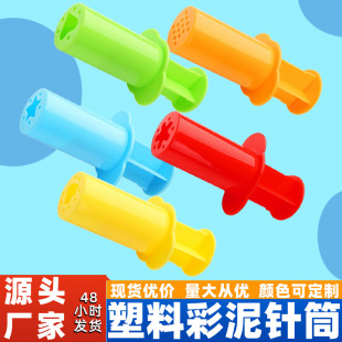 ��Ƥ���Ͳ���ǐ���÷���������lDIY�׃��ֹ����๤�� �S��ֱ�N