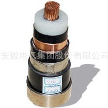 �S�ҹ���YJV62-1*95 �Ǵ����z�b�߉������|8.7/15KV ������|