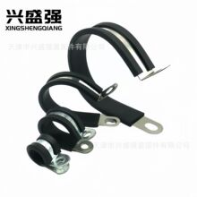优质厂家供应不锈钢201 304R型连胶条喉箍卡箍减震固定夹（量大优