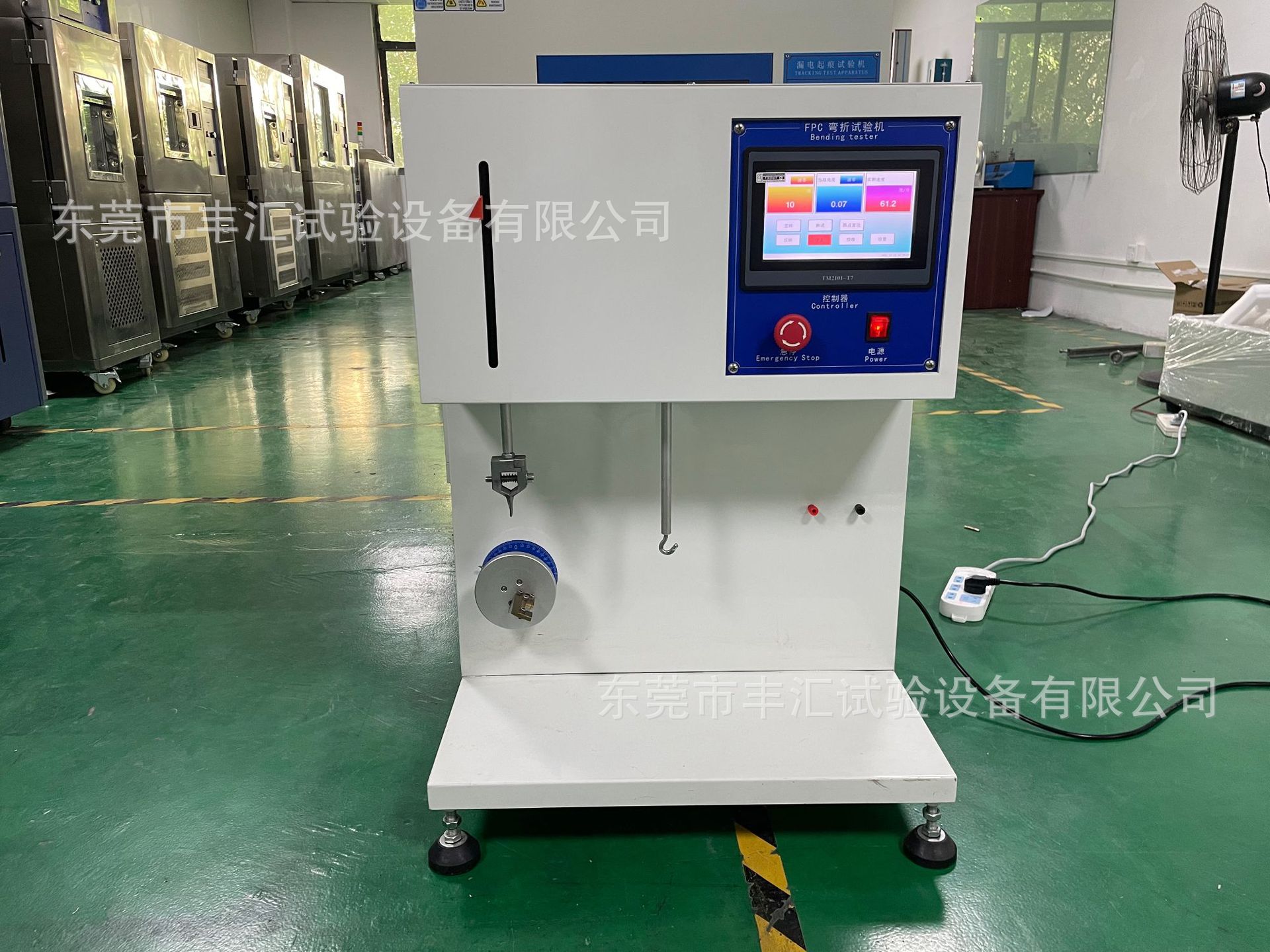 mmexport1637221092628