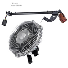ɢ������ȴ������������� 7L2Z8A616A 06-10����̽����4.0L 4.6L